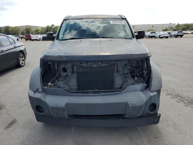 Photo 5 from auction – 2007 DODGE NITRO SXT with VIN 1D8GU28K27W643575