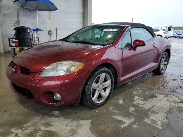 MITSUBISHI ECLIPSE SP 2007 with VIN 4A3AL25F87E013092 - Photo from auction