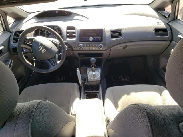 Photo 8 from auction – 2007 HONDA CIVIC LX with VIN 2HGFA16537H307170