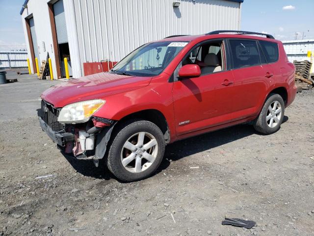 TOYOTA RAV4 LIMIT 2007 with VIN JTMBD31V676034704 - Photo from auction