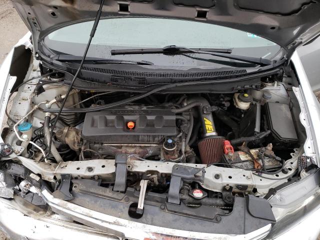 Photo 11 from auction – 2012 HONDA CIVIC with VIN 2HGFB2E58CH513731