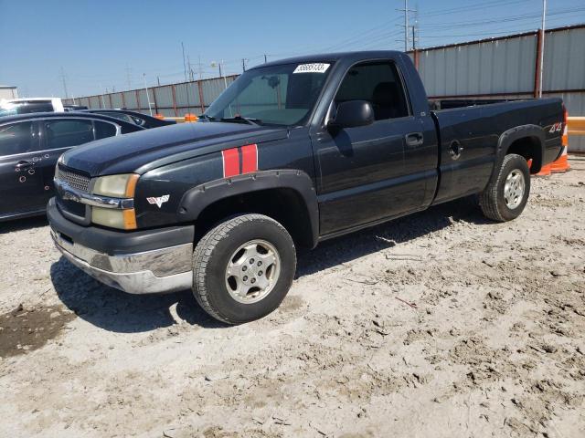 CHEVROLET SILVERADO 2004 with VIN 1GCEK14V04E111264 - Photo from auction