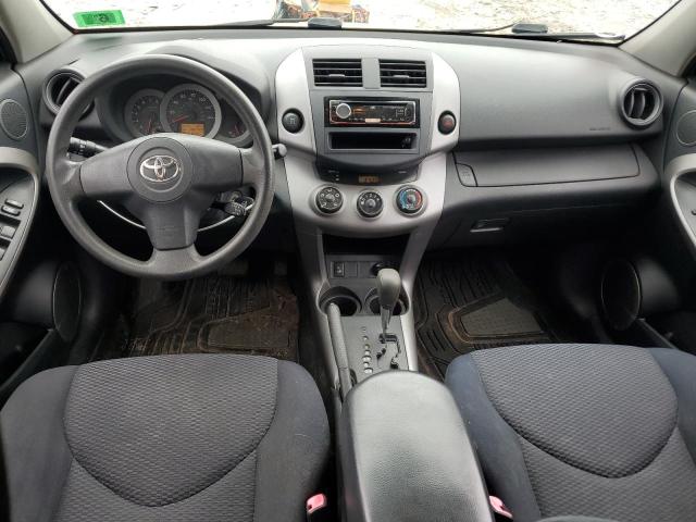 Фото 8 с аукциона – 2007 TOYOTA RAV4 с VIN JTMBK32V075024809