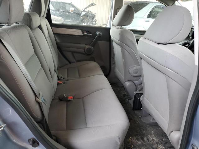 Photo 11 from auction – 2010 HONDA CRV with VIN 5J6RE4H35AL020463