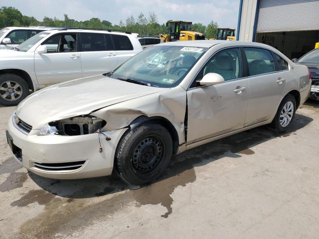 CHEVROLET IMPALA LS 2008 with VIN 2G1WB58N081313964 - Photo from auction