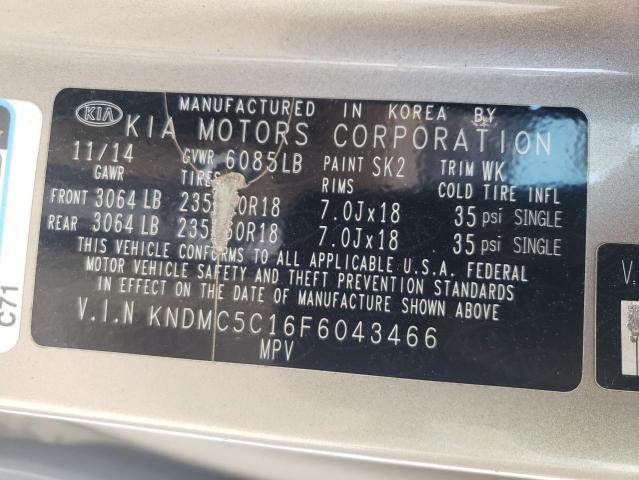 Photo 14 from auction – 2015 KIA SEDONA EX with VIN KNDMC5C16F6043466