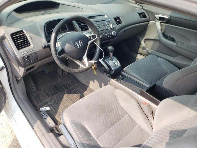 Photo 8 from auction – 2011 HONDA CIVIC LX with VIN 2HGFG1B64BH510087