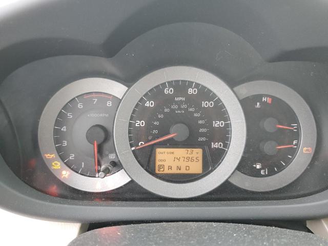 Photo 9 from auction – 2007 TOYOTA RAV4 with VIN JTMZD33VX76034748
