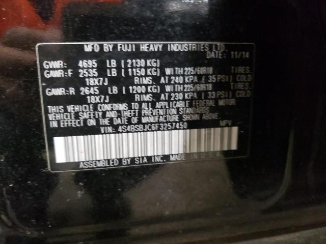 Photo 14 from auction – 2015 SUBARU OUTBACK 2. with VIN 4S4BSBJC6F3257450