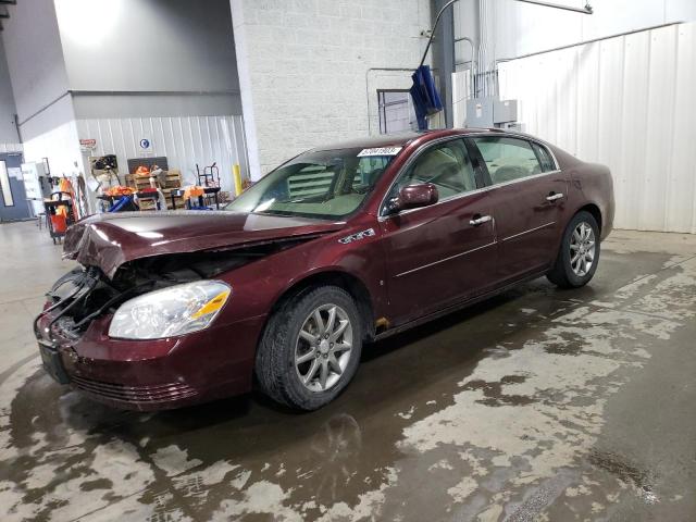 BUICK LUCERNE CX 2006 with VIN 1G4HD57206U254588 - Photo from auction