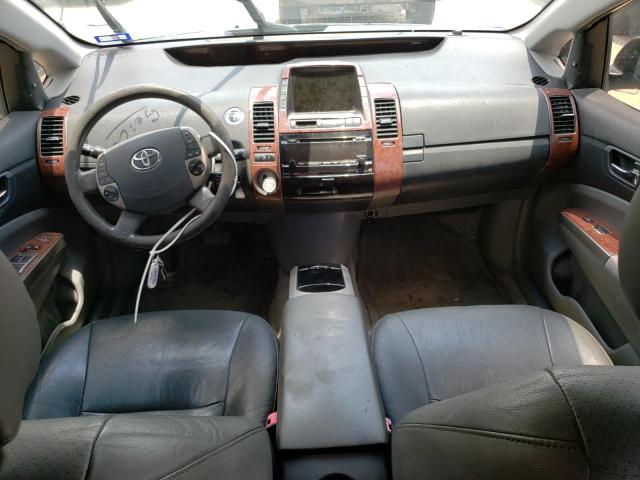 Photo 8 from auction – 2007 TOYOTA PRIUS with VIN JTDKB20UX77620437