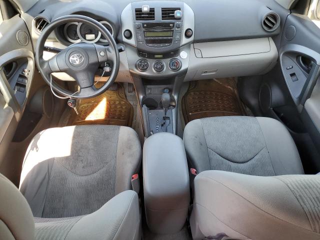 Photo 8 from auction – 2009 TOYOTA RAV4 with VIN 2T3ZF33V59W011020