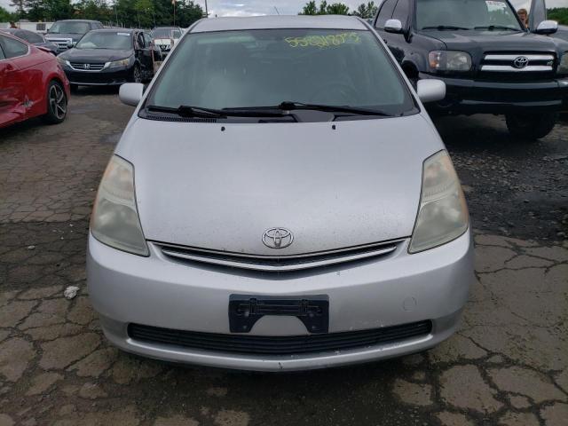 Photo 5 from auction – 2008 TOYOTA PRIUS with VIN JTDKB20U583411342