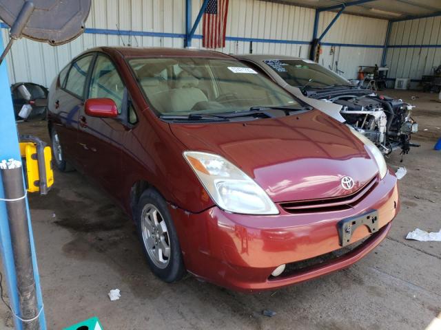 Photo 4 from auction – 2005 TOYOTA PRIUS with VIN JTDKB20U657012007