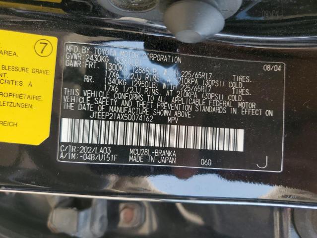Photo 14 from auction – 2005 TOYOTA HIGHLANDER with VIN JTEEP21AX50074162