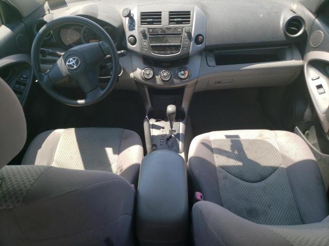 Photo 8 from auction – 2008 TOYOTA RAV4 with VIN JTMBD33V185202754