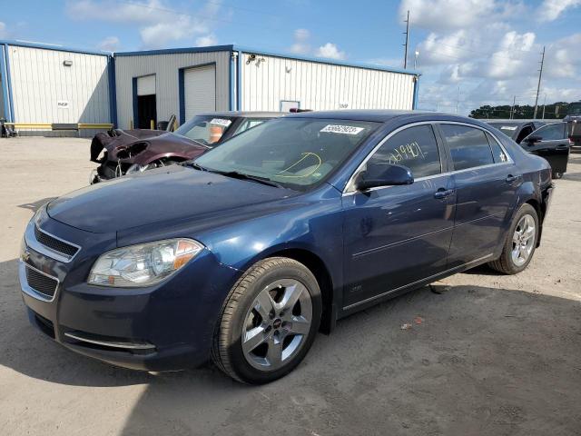 Photo 1 from auction – 2011 CHEVROLET MALIBU 1LT with VIN 1G1ZC5E17BF353695