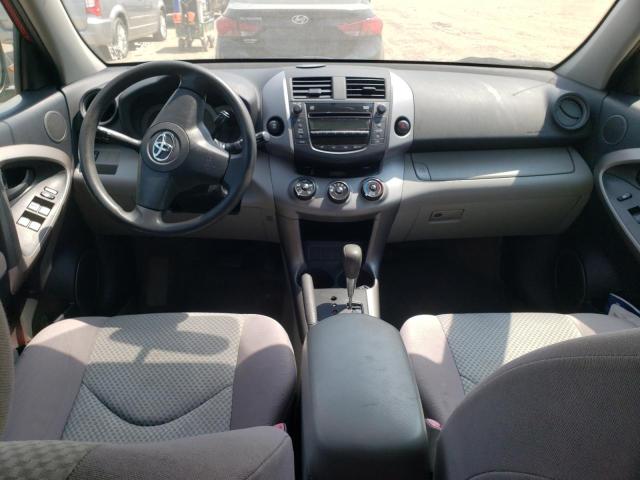 Photo 8 from auction – 2006 TOYOTA RAV4 with VIN JTMBD33V866021139