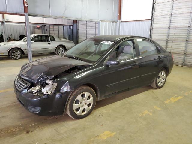 KIA SPECTRA EX 2008 with VIN KNAFE121885581153 - Photo from auction