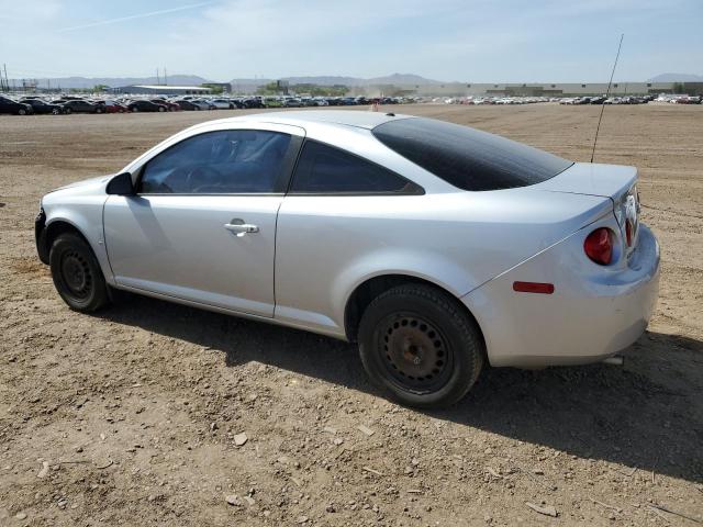Photo 2 from auction – 2008 CHEVROLET COBALT LS with VIN 1G1AK18F187277264