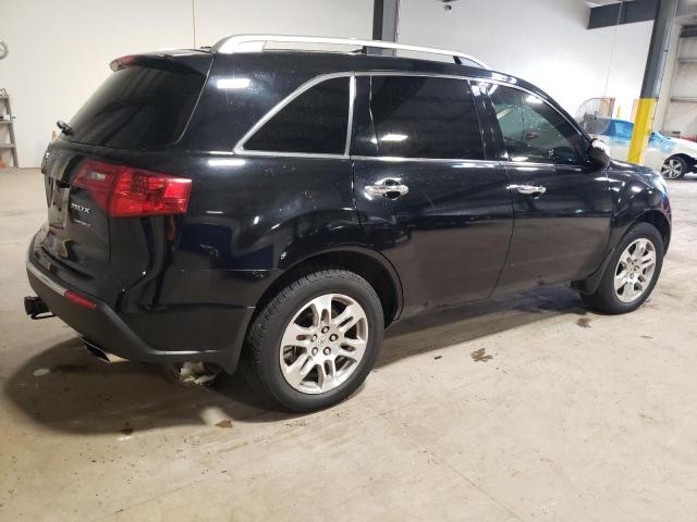 Photo 3 from auction – 2012 ACURA MDX with VIN 2HNYD2H20CH517530