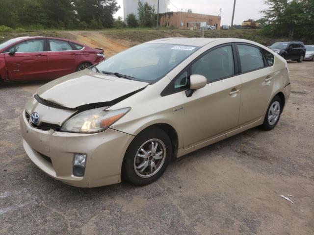 TOYOTA PRIUS 2010 with VIN JTDKN3DU6A1001092 - Photo from auction