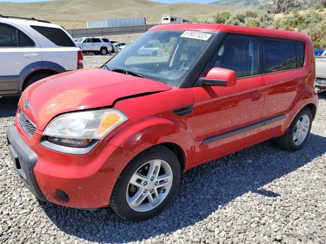 KIA SOUL + 2010 with VIN KNDJT2A29A7145831 - Photo from auction