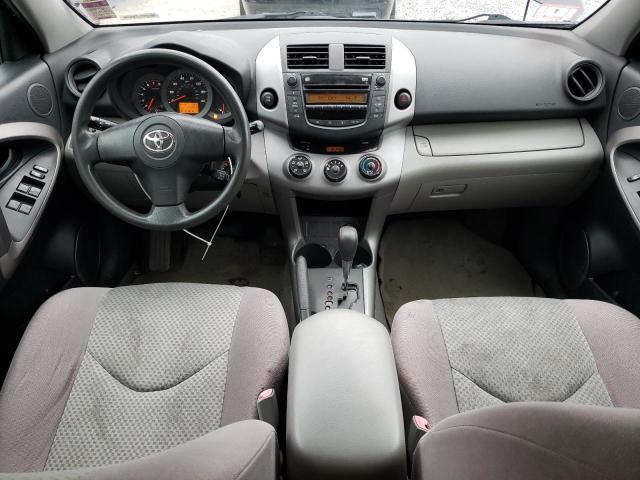 Photo 8 from auction – 2006 TOYOTA RAV4 with VIN JTMBD33V166019135