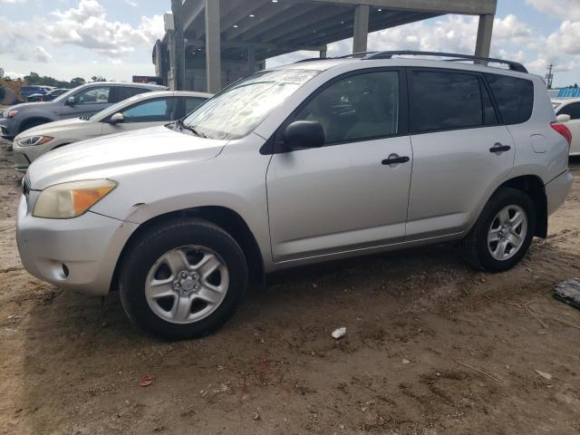 TOYOTA RAV4 2007 with VIN JTMBD35V775078467 - Photo from auction