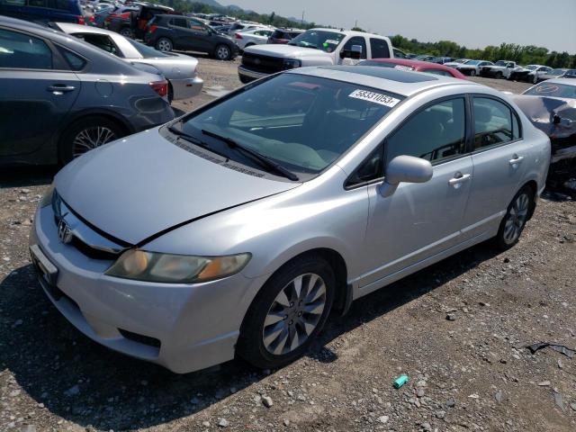 Photo 1 from auction – 2009 HONDA CIVIC EX with VIN 2HGFA16819H522835