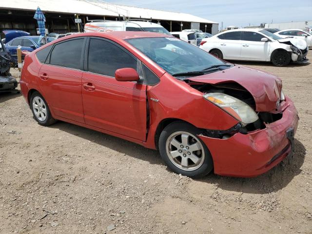Photo 4 from auction – 2007 TOYOTA PRIUS with VIN JTDKB20U177567790