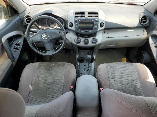 Photo 8 from auction – 2007 TOYOTA RAV4 with VIN JTMZD33V175054215