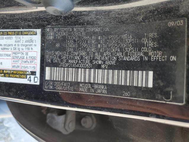 Photo 14 from auction – 2004 TOYOTA HIGHLANDER with VIN JTEDP21A540002831