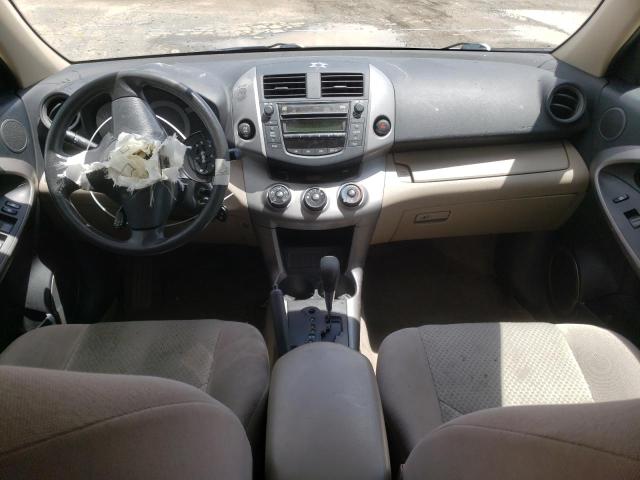 Photo 8 from auction – 2006 TOYOTA RAV4 with VIN JTMBD33V165025815