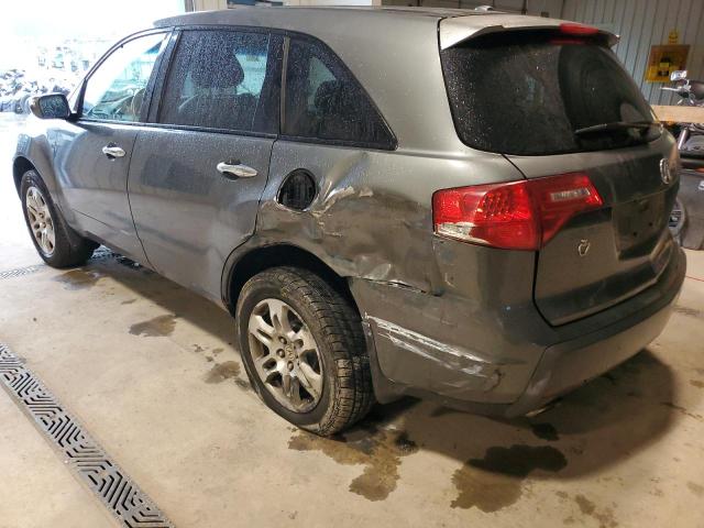 Photo 2 from auction – 2007 ACURA MDX with VIN 2HNYD28247H521327