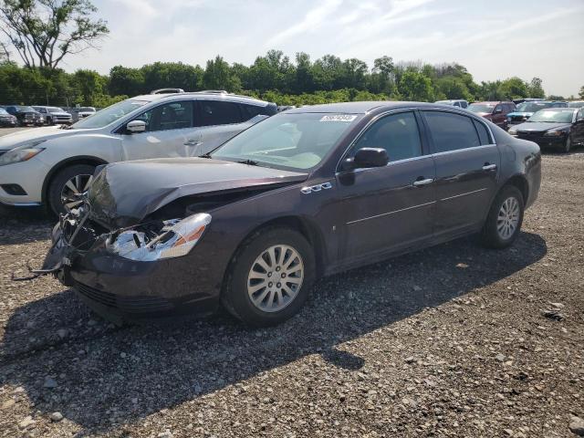 BUICK LUCERNE CX 2008 with VIN 1G4HP57208U199974 - Photo from auction
