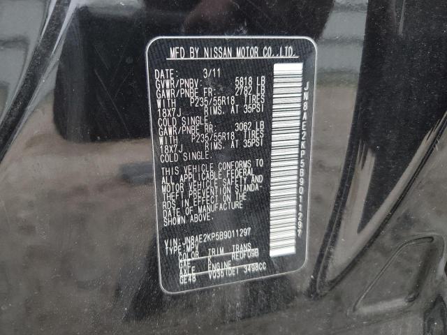Photo 14 from auction – 2011 NISSAN QUEST S with VIN JN8AE2KP5B9011297