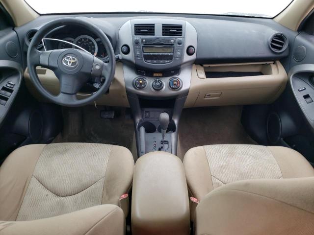 Photo 8 from auction – 2009 TOYOTA RAV4 with VIN 2T3BF33V39W012314