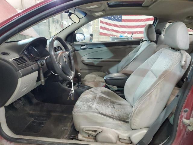 Photo 7 from auction – 2007 CHEVROLET COBALT with VIN 1G1AL15F477407957
