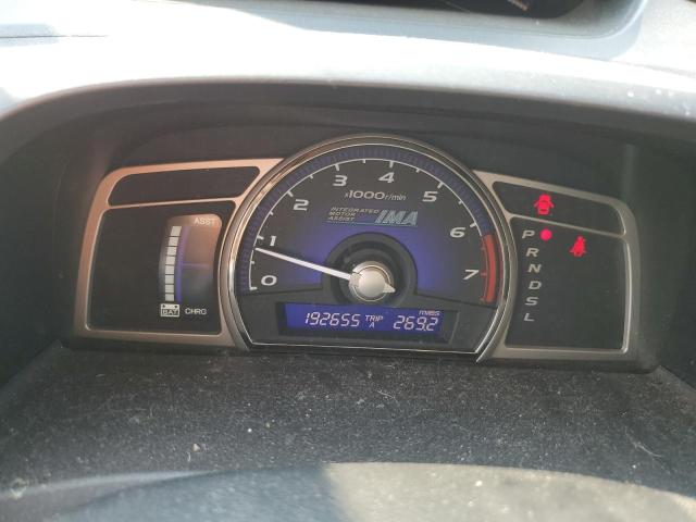 Photo 9 from auction – 2008 HONDA CIVIC HYBR with VIN JHMFA36208S015422