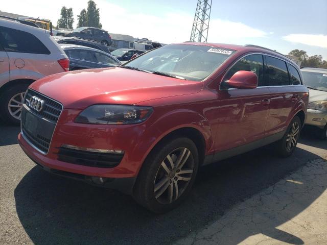 Photo 1 from auction – 2009 AUDI Q7 3.6 QUA with VIN WA1AY94L19D014334