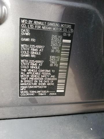 Photo 14 from auction – 2019 NISSAN ROGUE S with VIN KNMAT2MVXKP543718