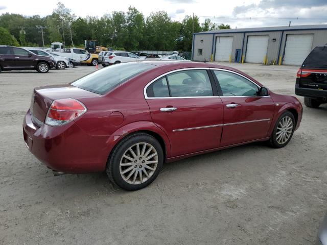 Photo 3 from auction – 2007 SATURN AURA XR with VIN 1G8ZV57767F173807