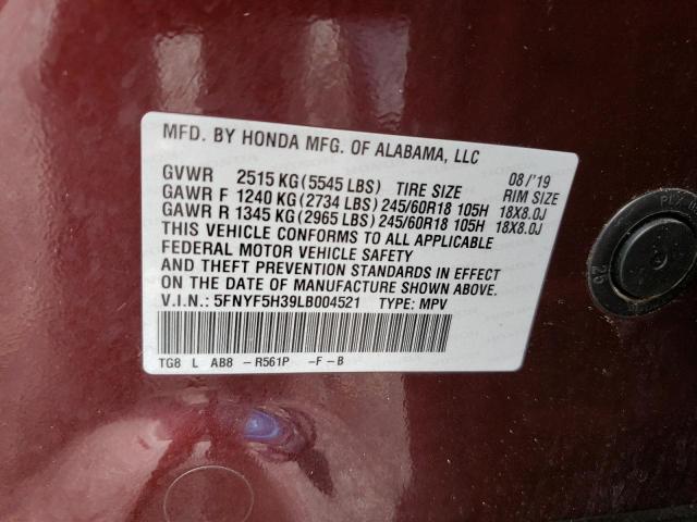 Photo 14 from auction – 2020 HONDA PILOT EX with VIN 5FNYF5H39LB004521