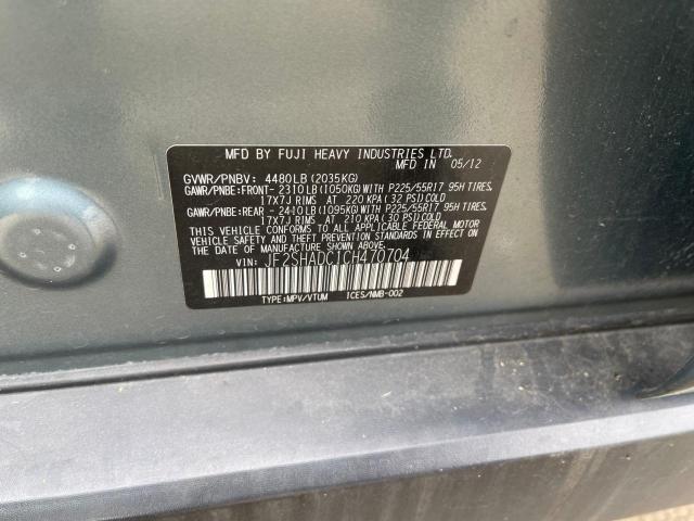 Photo 10 from auction – 2012 SUBARU FORESTER 2 with VIN JF2SHADC1CH470704