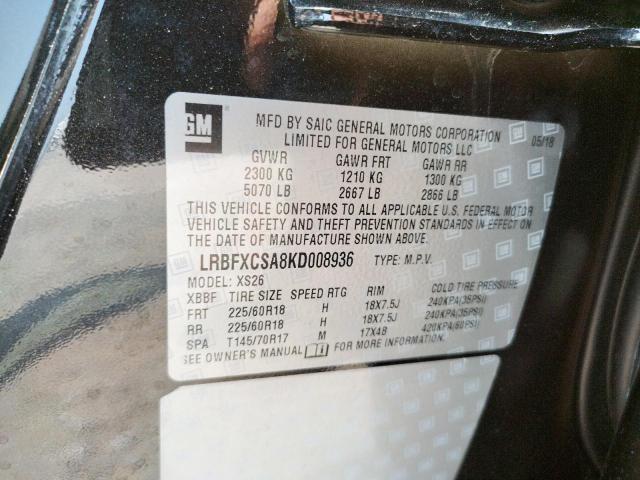 Photo 14 from auction – 2019 BUICK ENVISION E with VIN LRBFXCSA8KD008936