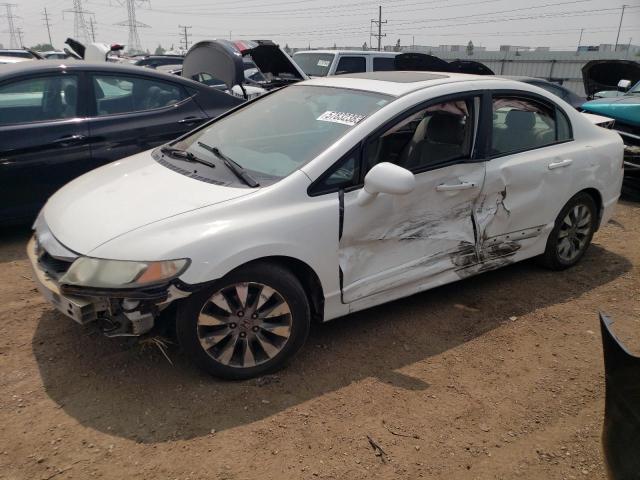 HONDA CIVIC EX 2010 with VIN 19XFA1F84AE005060 - Photo from auction