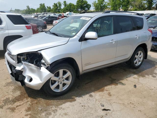 Photo 1 from auction – 2007 TOYOTA RAV4 LIMIT with VIN JTMZK31VX75010965