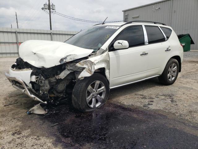 NISSAN MURANO 2007 with VIN JN8AZ08T87W514859 - Photo from auction