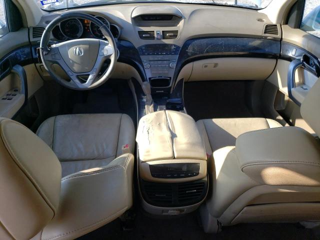 Photo 8 from auction – 2007 ACURA MDX with VIN 2HNYD28237H547840